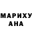 MDMA молли Joe Reavis