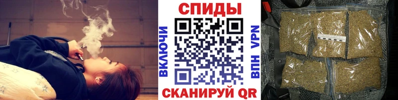 Бутират BDO 33%  Братск 