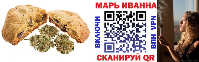 как найти закладки  Братск  Cannafood конопля 