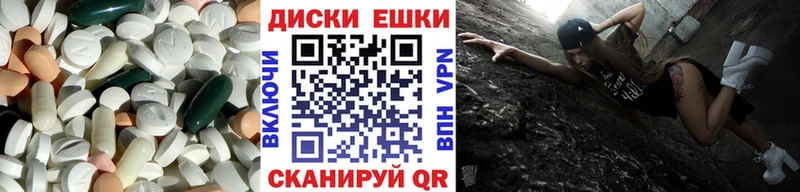 Ecstasy XTC  KRAKEN ССЫЛКА  Братск 