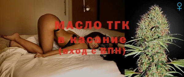 прущая мука Верхнеуральск
