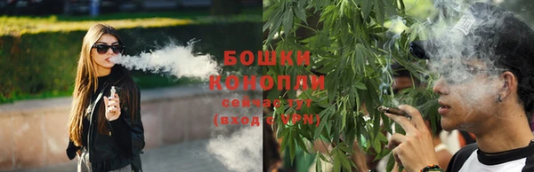 прущая мука Верхнеуральск