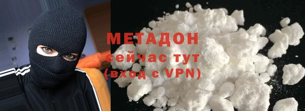 прущая мука Верхнеуральск