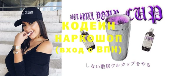 бутик Верея