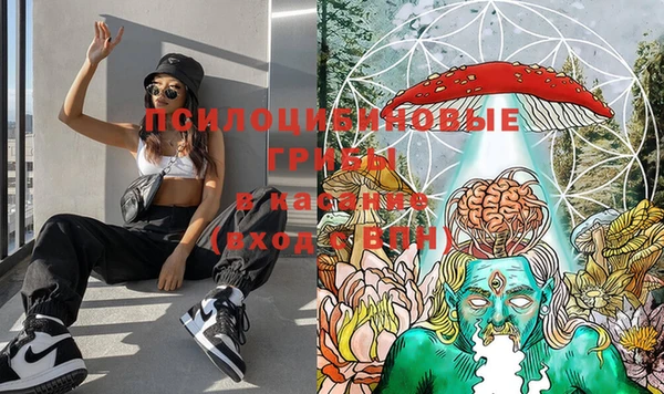 бутик Верея