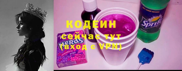 прущая мука Верхнеуральск