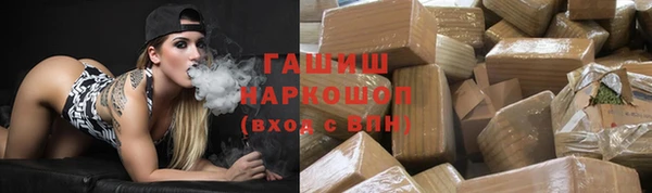 прущая мука Верхнеуральск