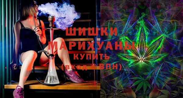 соль курить ск Верхний Тагил