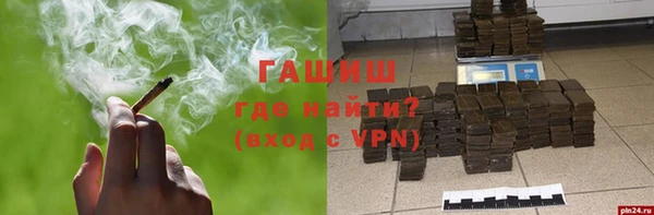 прущая мука Верхнеуральск