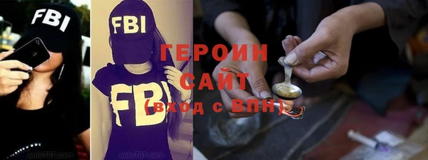 бутик Верея