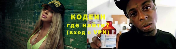 бутик Верея