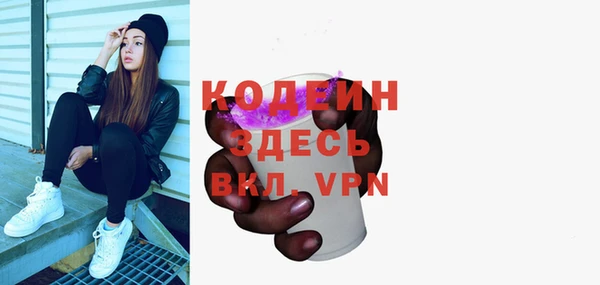 прущая мука Верхнеуральск
