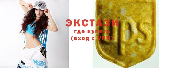 прущая мука Верхнеуральск