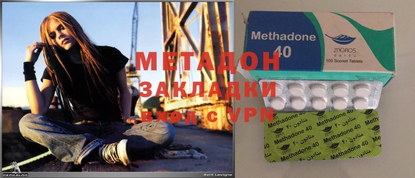 прущая мука Верхнеуральск