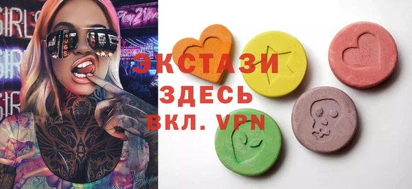 прущая мука Верхнеуральск