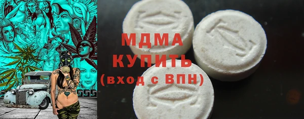 соль курить ск Верхний Тагил