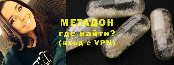 соль курить ск Верхний Тагил