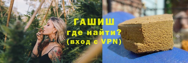 прущая мука Верхнеуральск