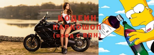 бутик Верея