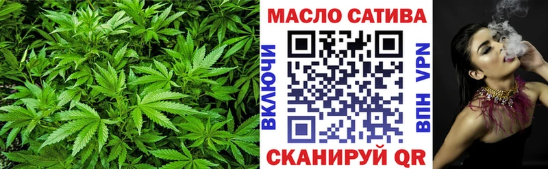 Дистиллят ТГК вейп с тгк  Братск 
